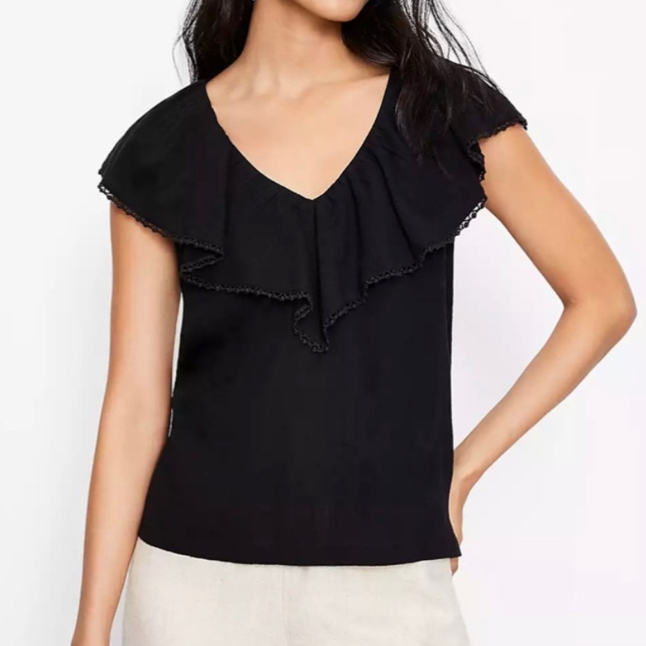 Loft Ruffle V-Back Shell